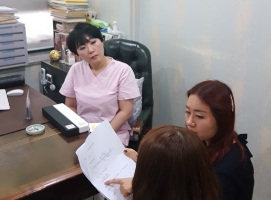 심양촬영-대전 연세한의원