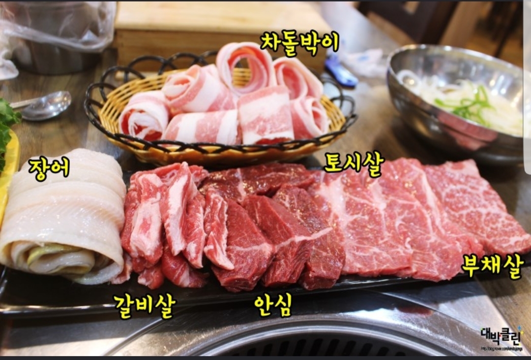 BEST-김판서 상대원점