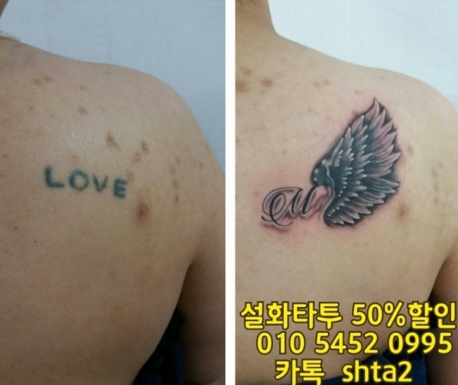 수원타투잘하는곳 수원타투잘하는곳
