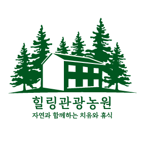 게시판-힐링관광농원
