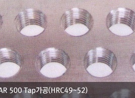 가공성❨ HADOX ❩ 이미지