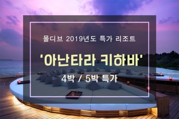 투어민 투어민