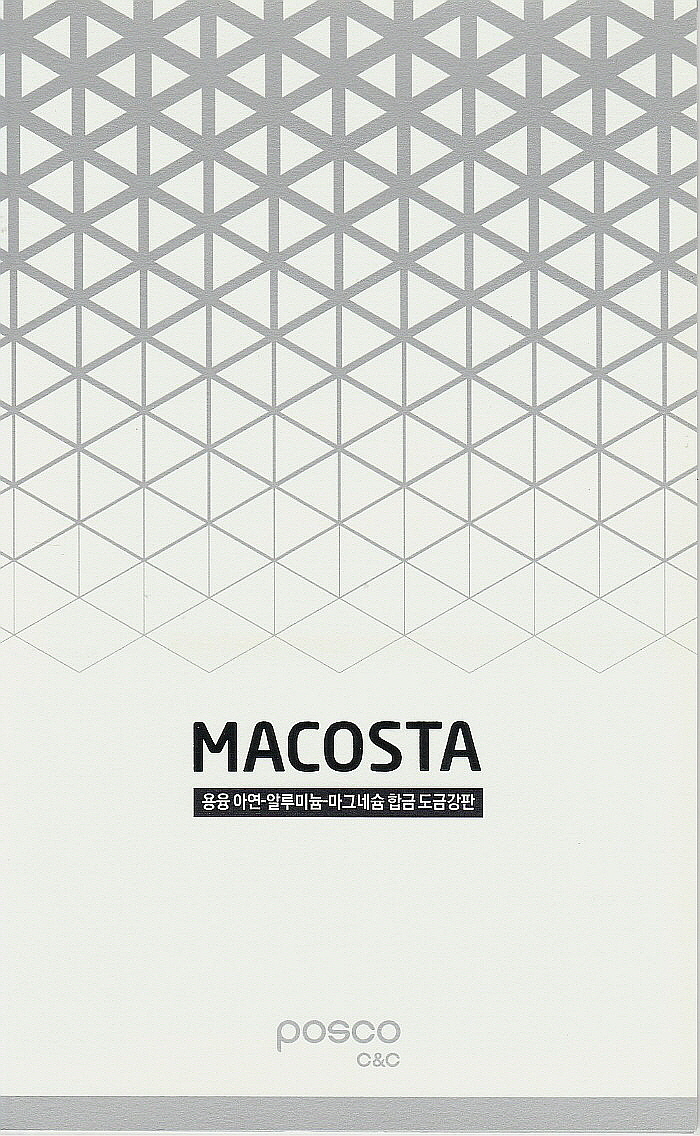 포스맥❨MACOSTA❩ 이미지