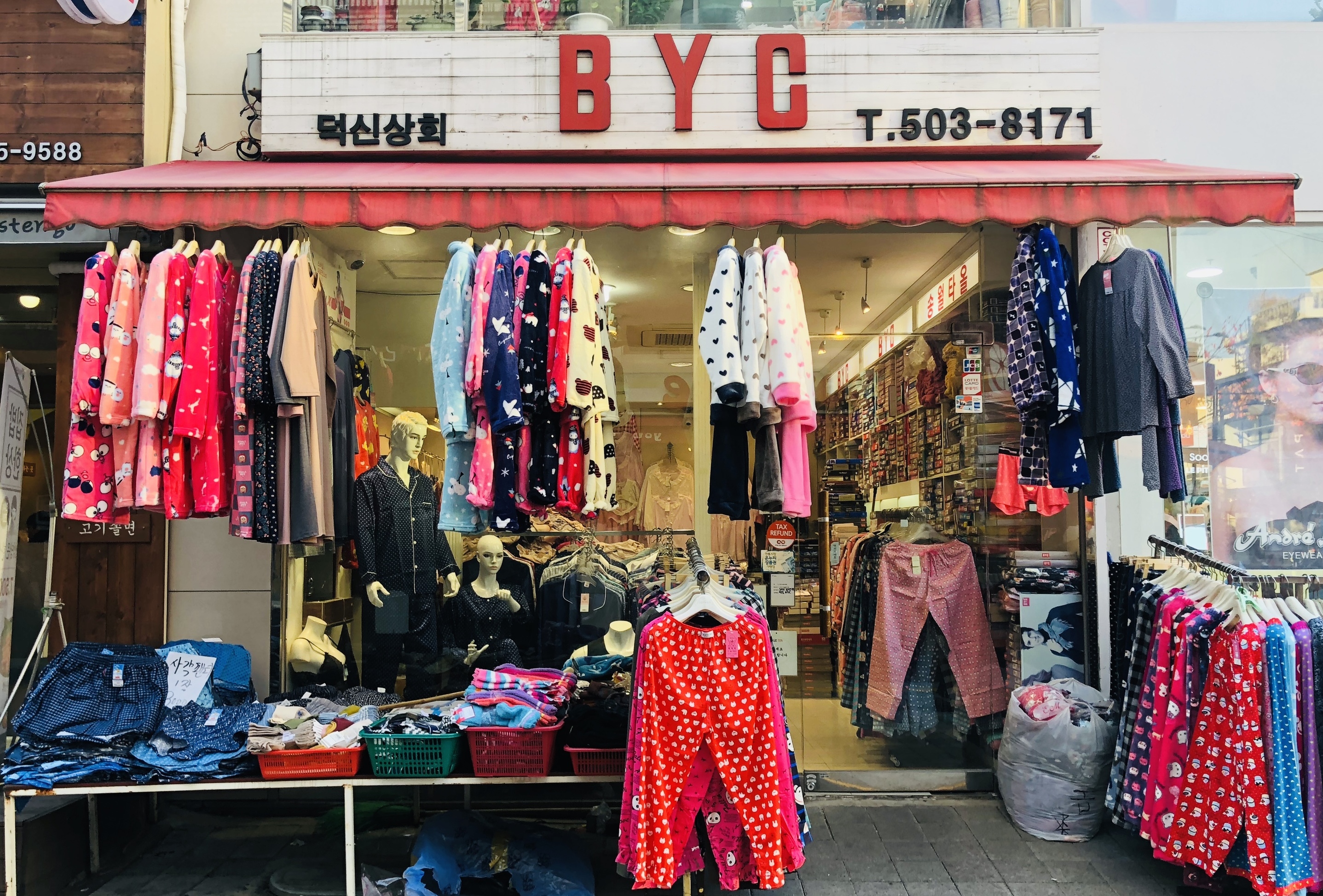 BYC 덕신상회-부평 문화의거리