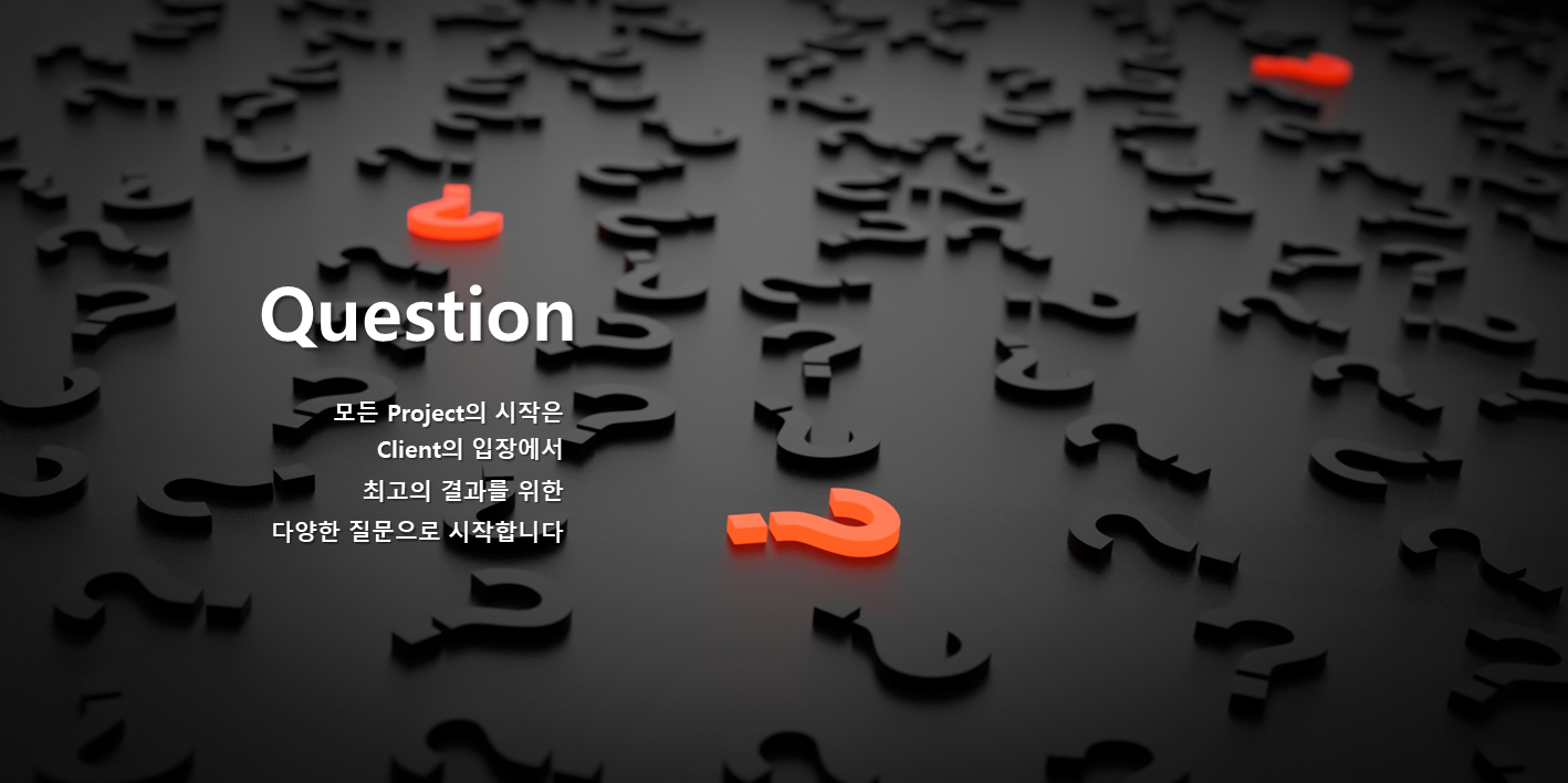 Greeting-주식회사 휴먼커뮤니케이션