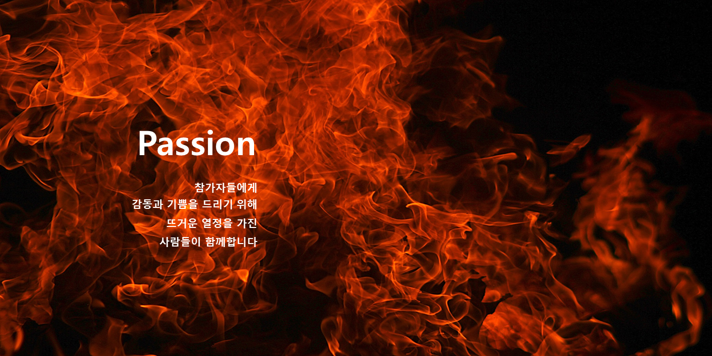 Video-주식회사 휴먼커뮤니케이션
