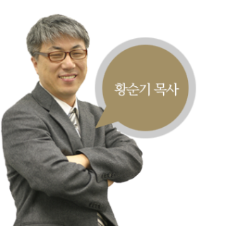 환영합니다 | sozo