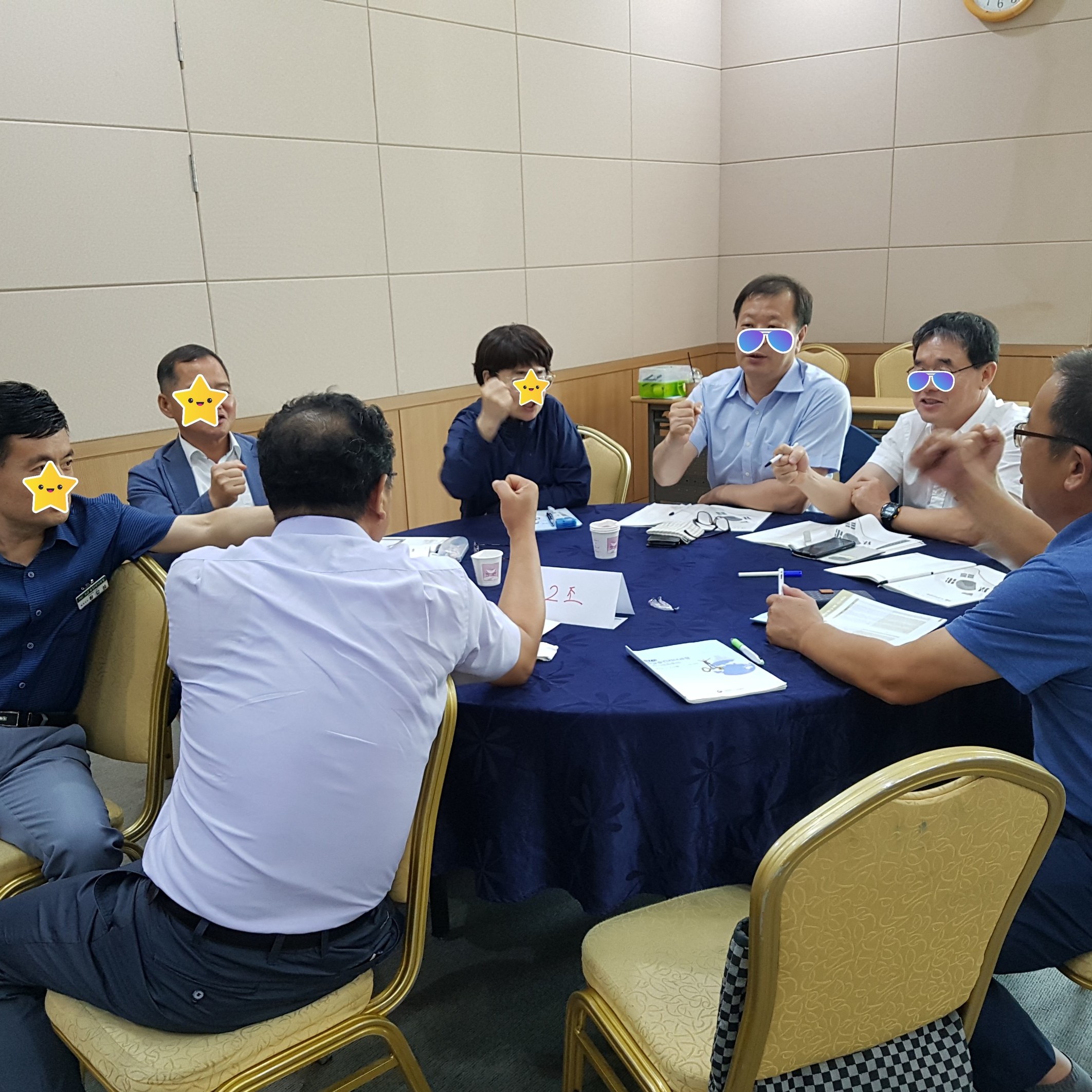 연구소 소식-공감커뮤니케이션 연구소