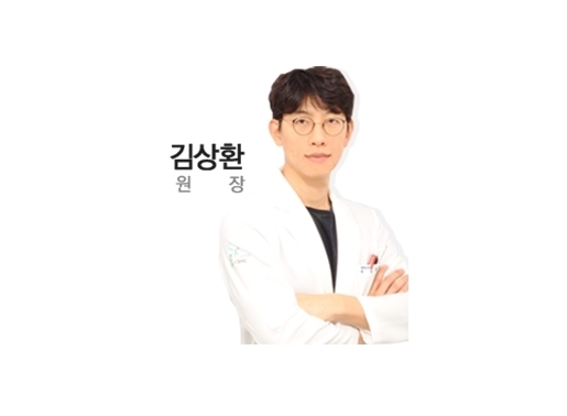 의료진안내-세하치과의원