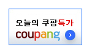 구매대행 이미지