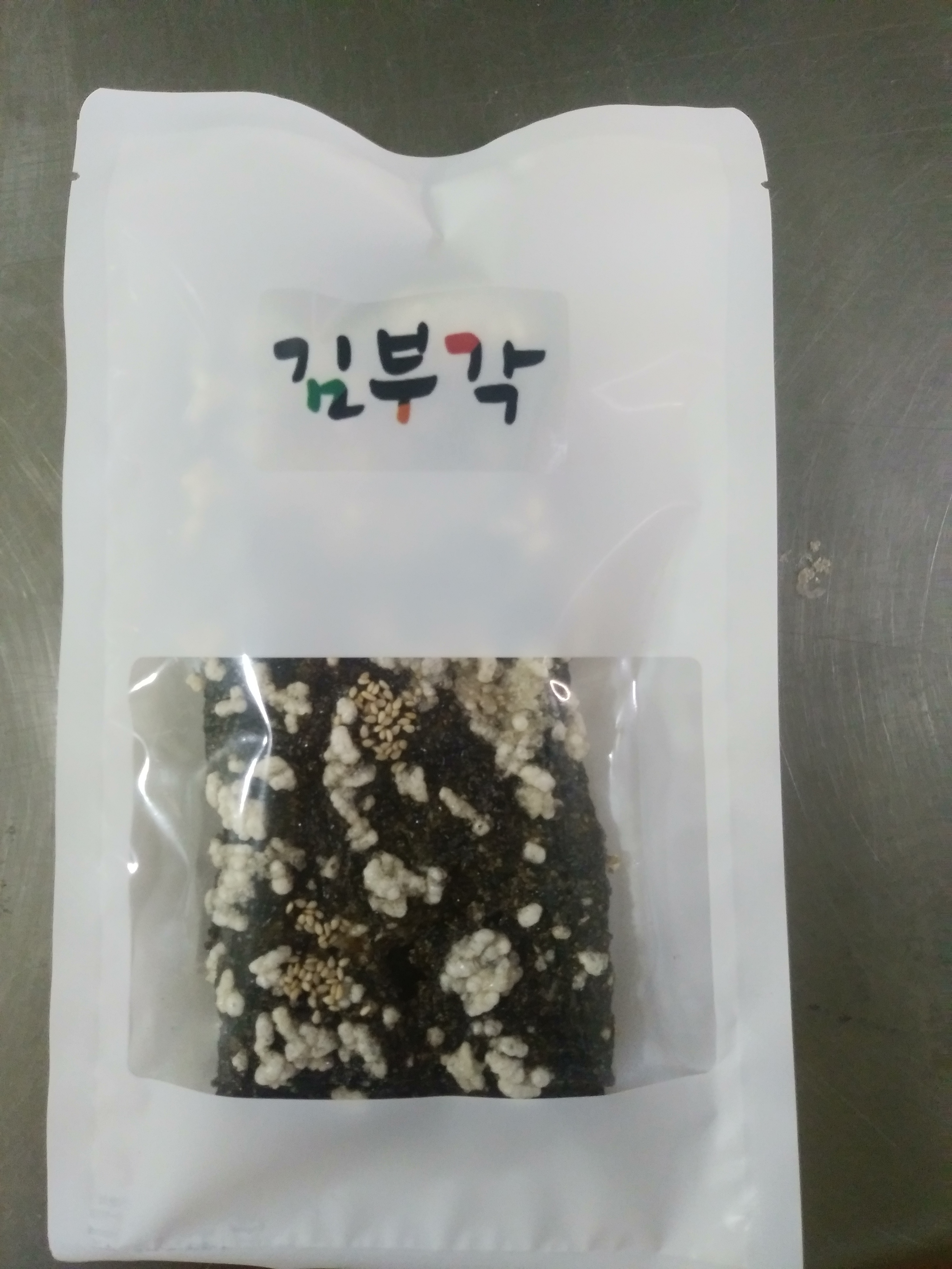 풍경-실이네~