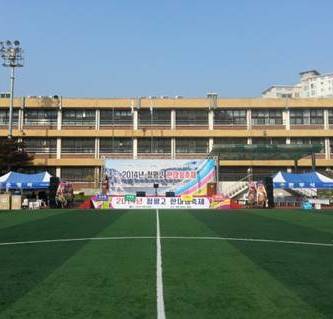 기업축제-주식회사 휴먼커뮤니케이션