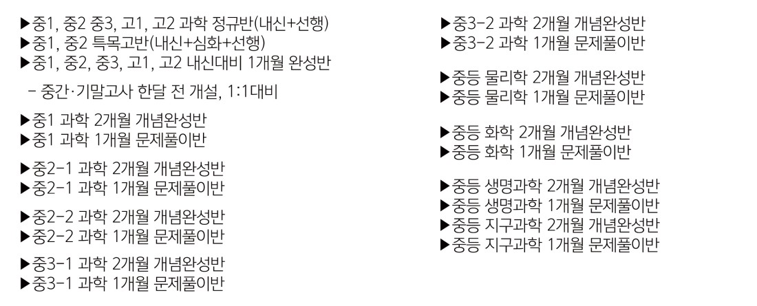 무한꿈터 무한꿈터