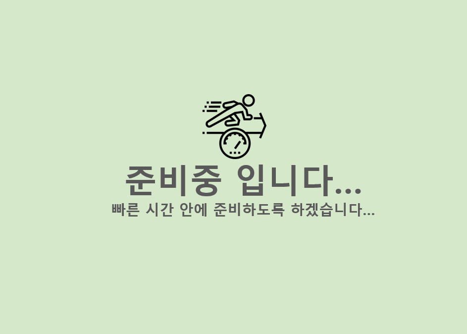 펜션1-OperaCamping