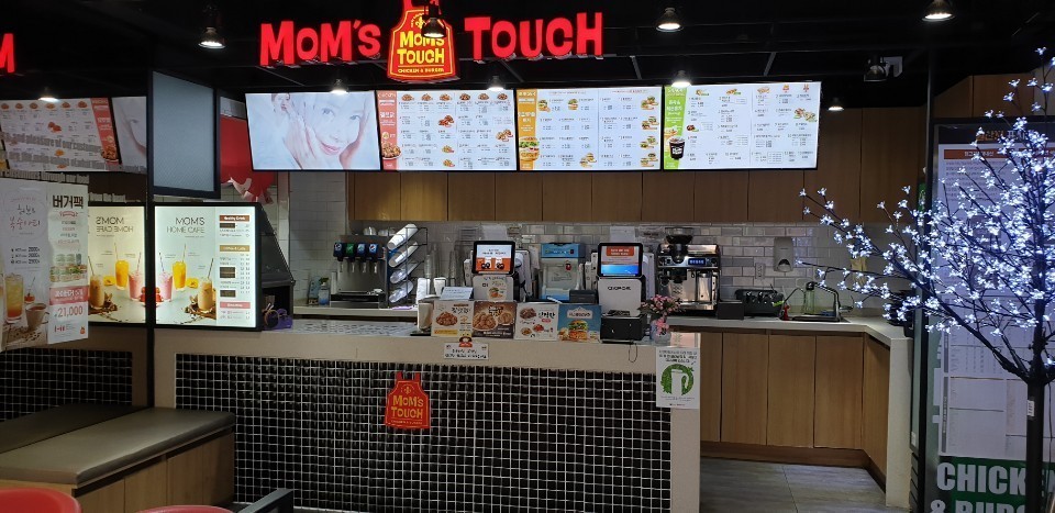 매장모습-대전산성동맛집 맘스터치
