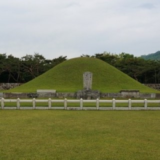 김해김씨 홈페이지