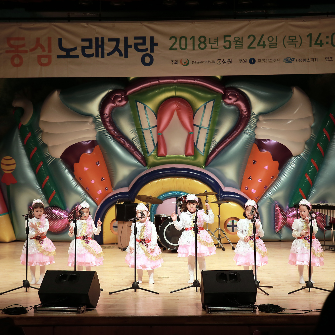 제2회 동심노래자랑 사진-제3회 동심노래자랑
