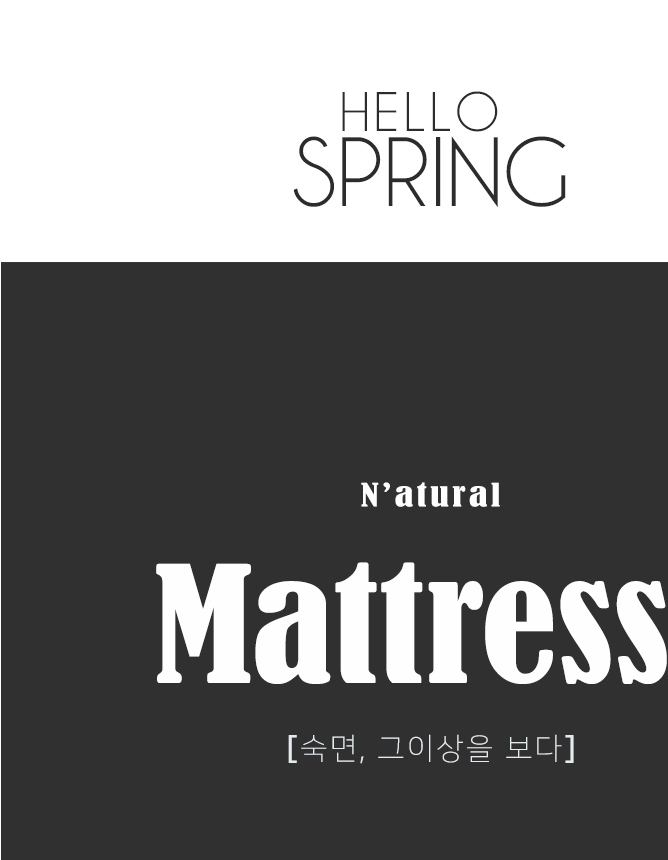 상세페이지-반지네 디자인