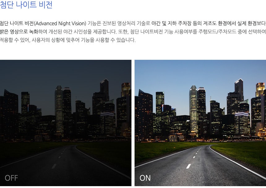 Urive S500 | 유라이브 서비스센터