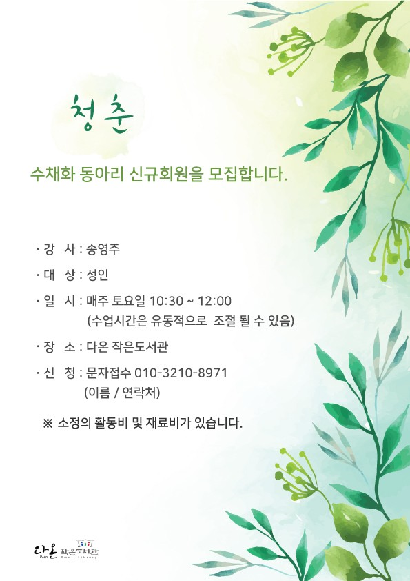 이미지