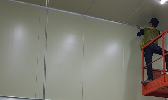 해썹 공사 공정 이미지