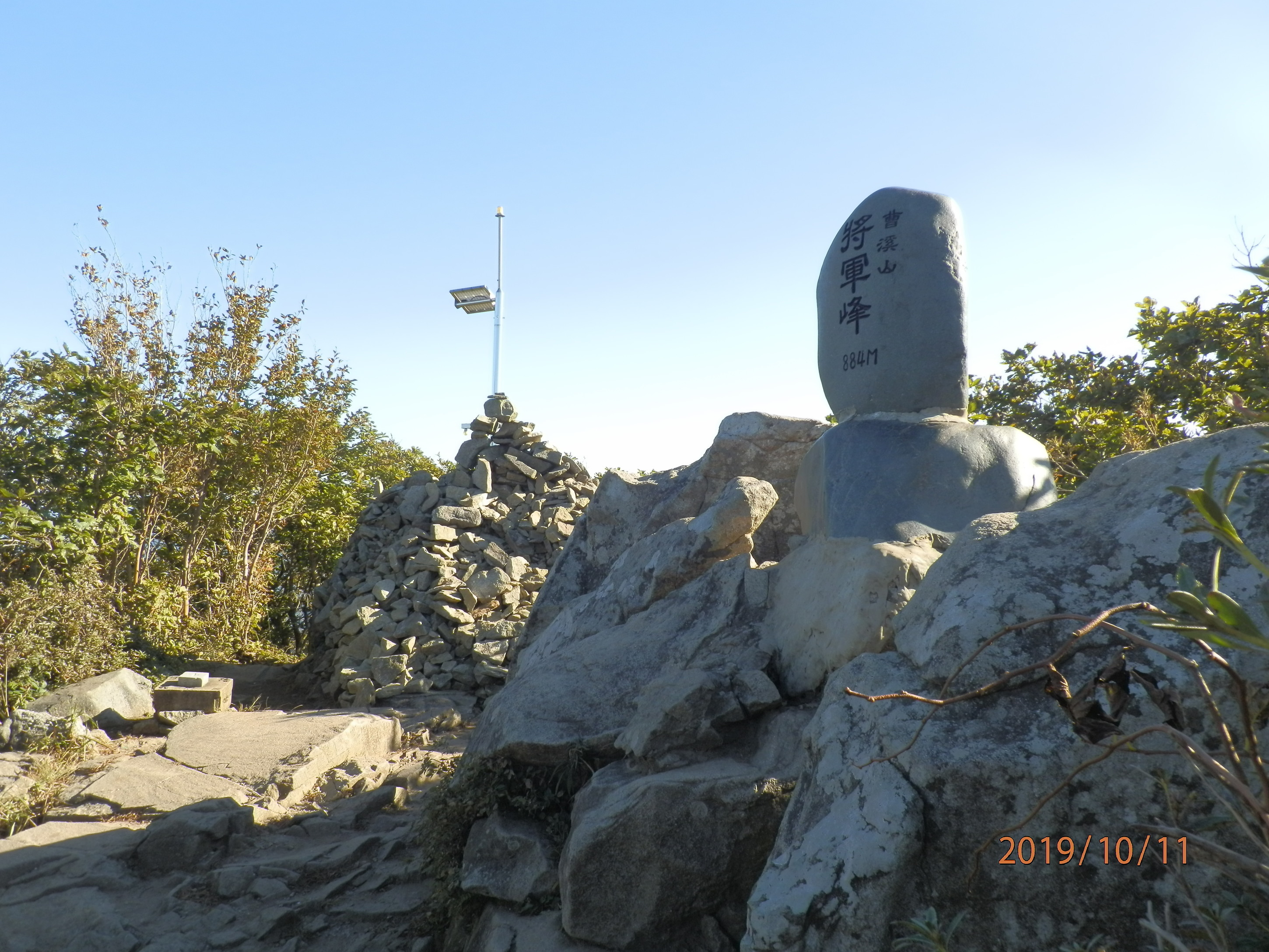 도봉산.무등산.조계산.마이산-백명산(백대명산을다니며)