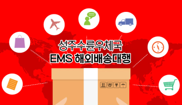 신청서 작성 이미지
