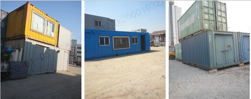 사업안내 | 고양시 컨테이너보관창고덕양구