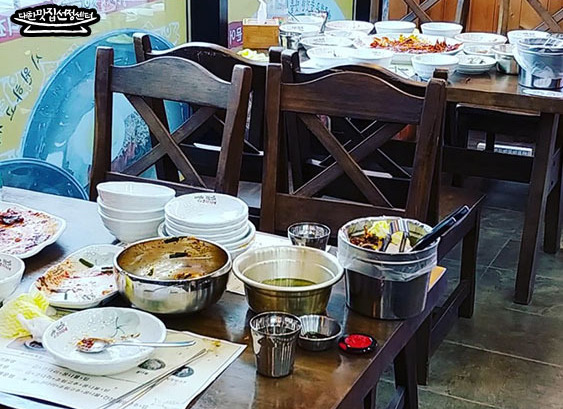 매장/메뉴-자성화맛집코다리네 진주평거점