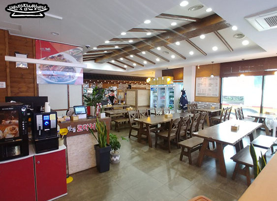매장/메뉴-자성화맛집코다리네 진주평거점