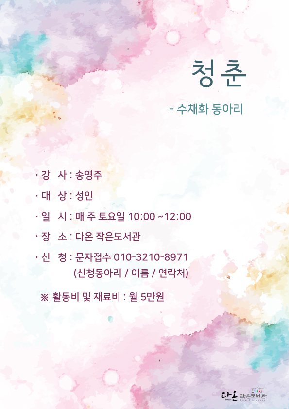 이미지