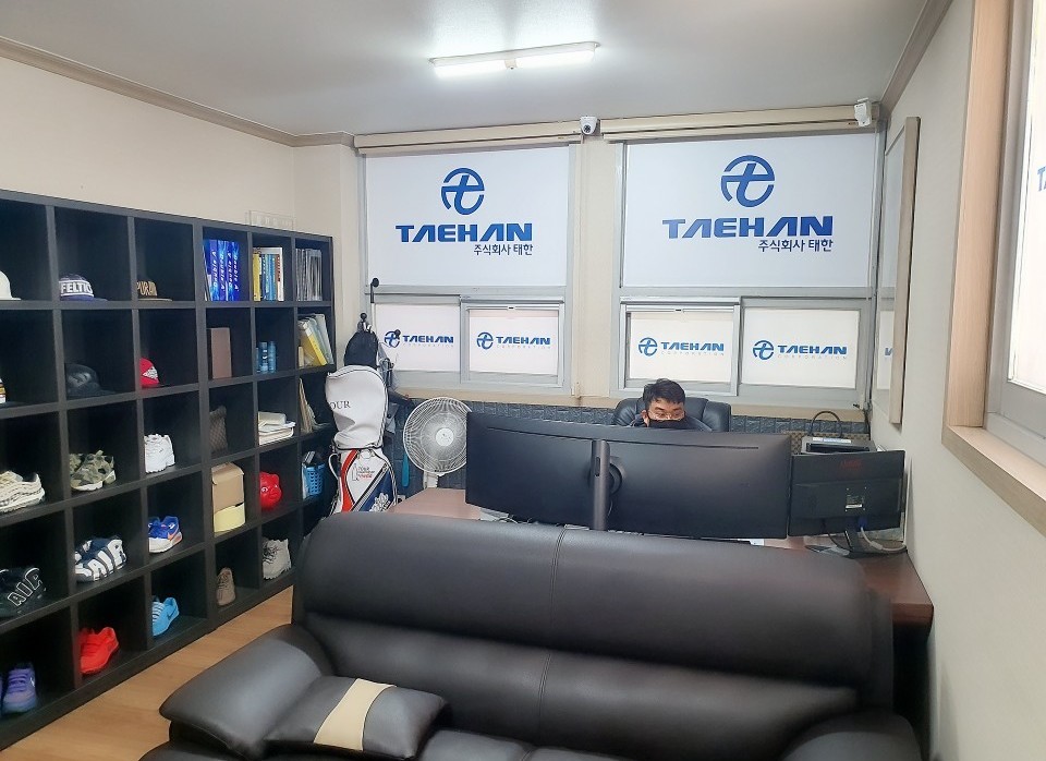 갤러리-주식회사 태한