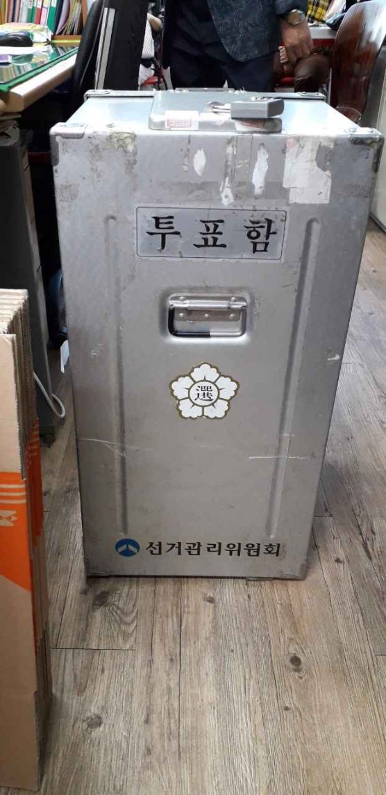 이미지