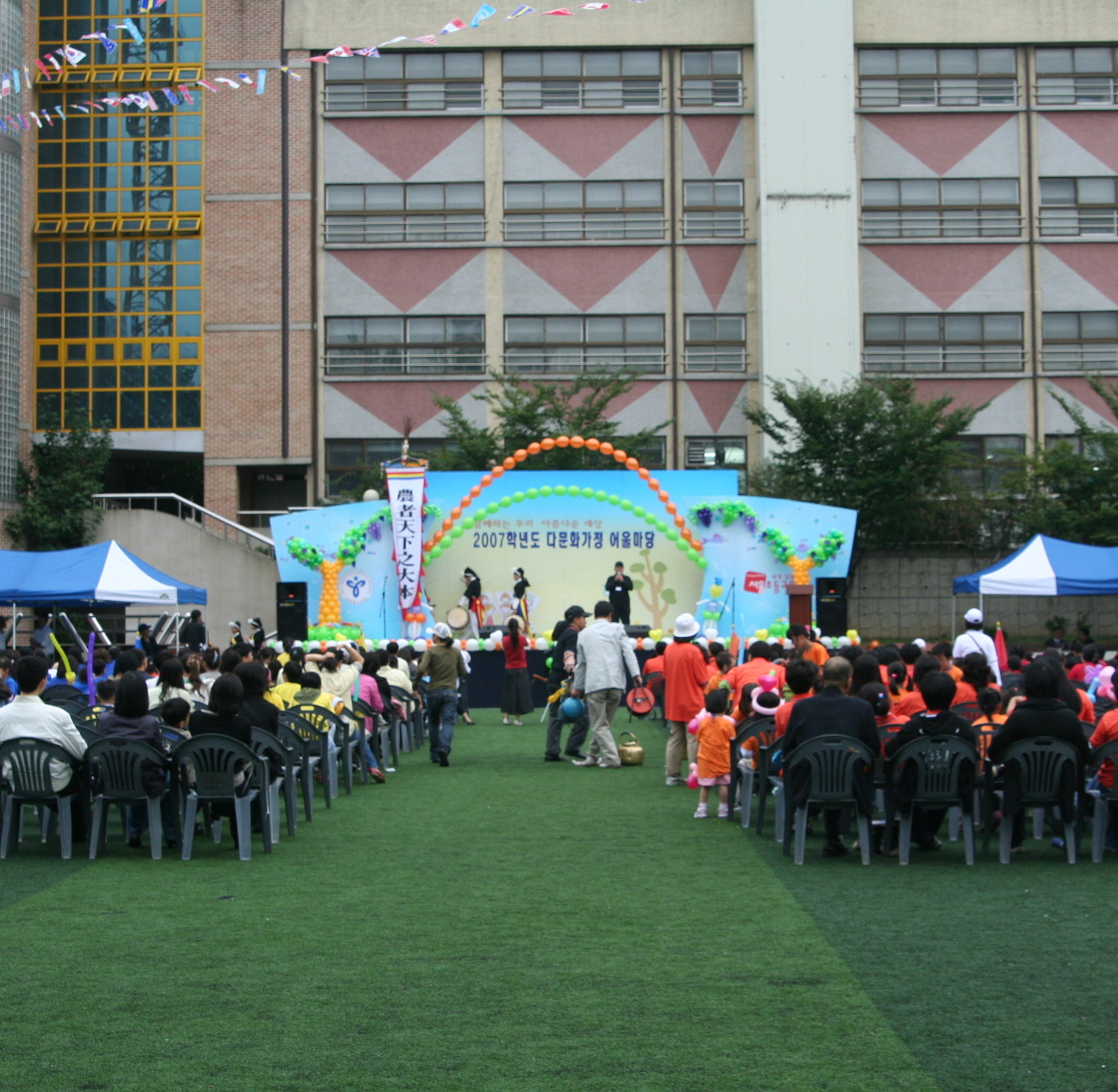 지역축제-주식회사 휴먼커뮤니케이션