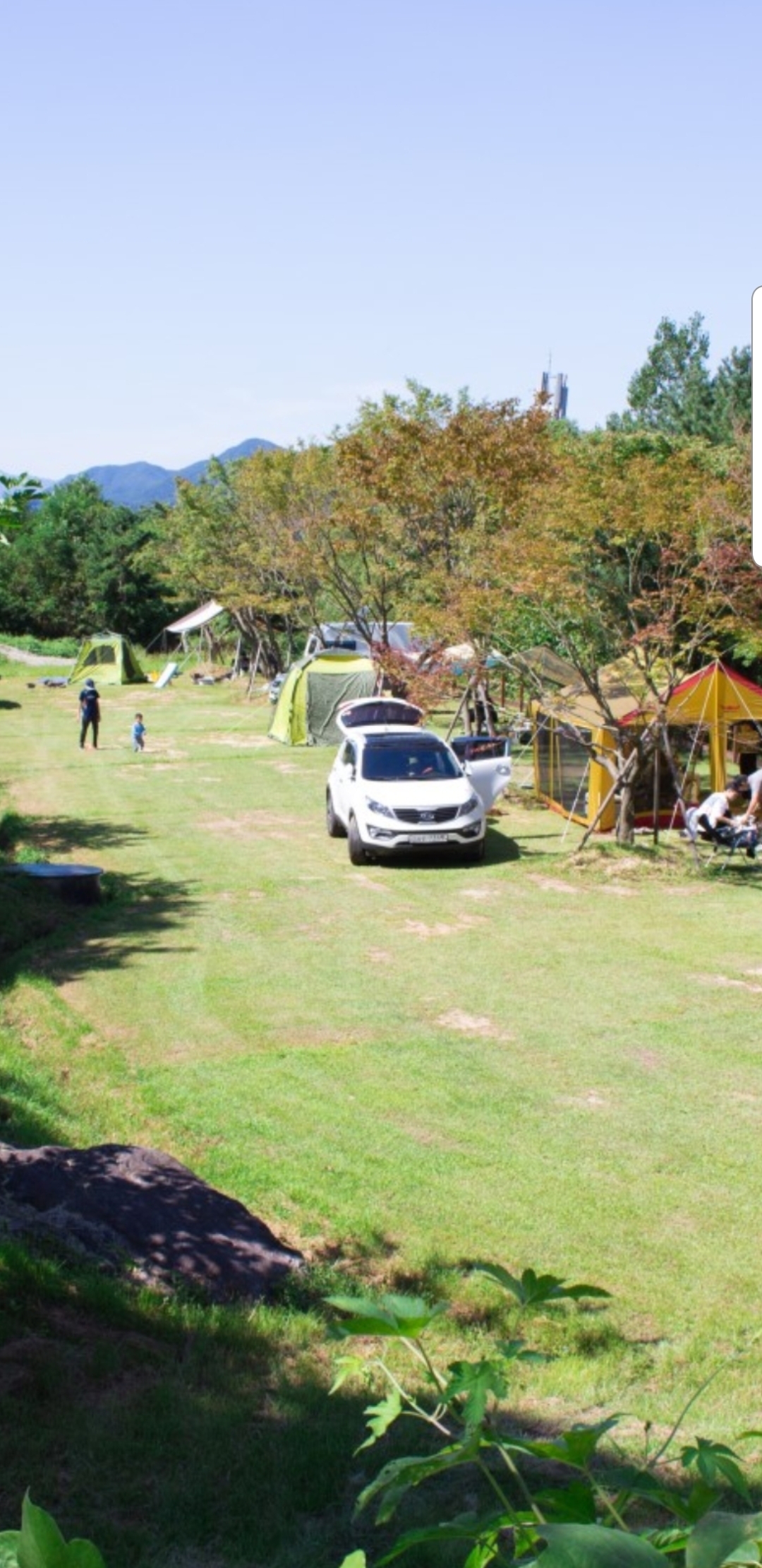 포토-서대산드림캠핑파크