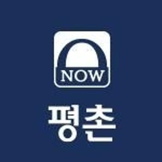 평촌서울나우병원