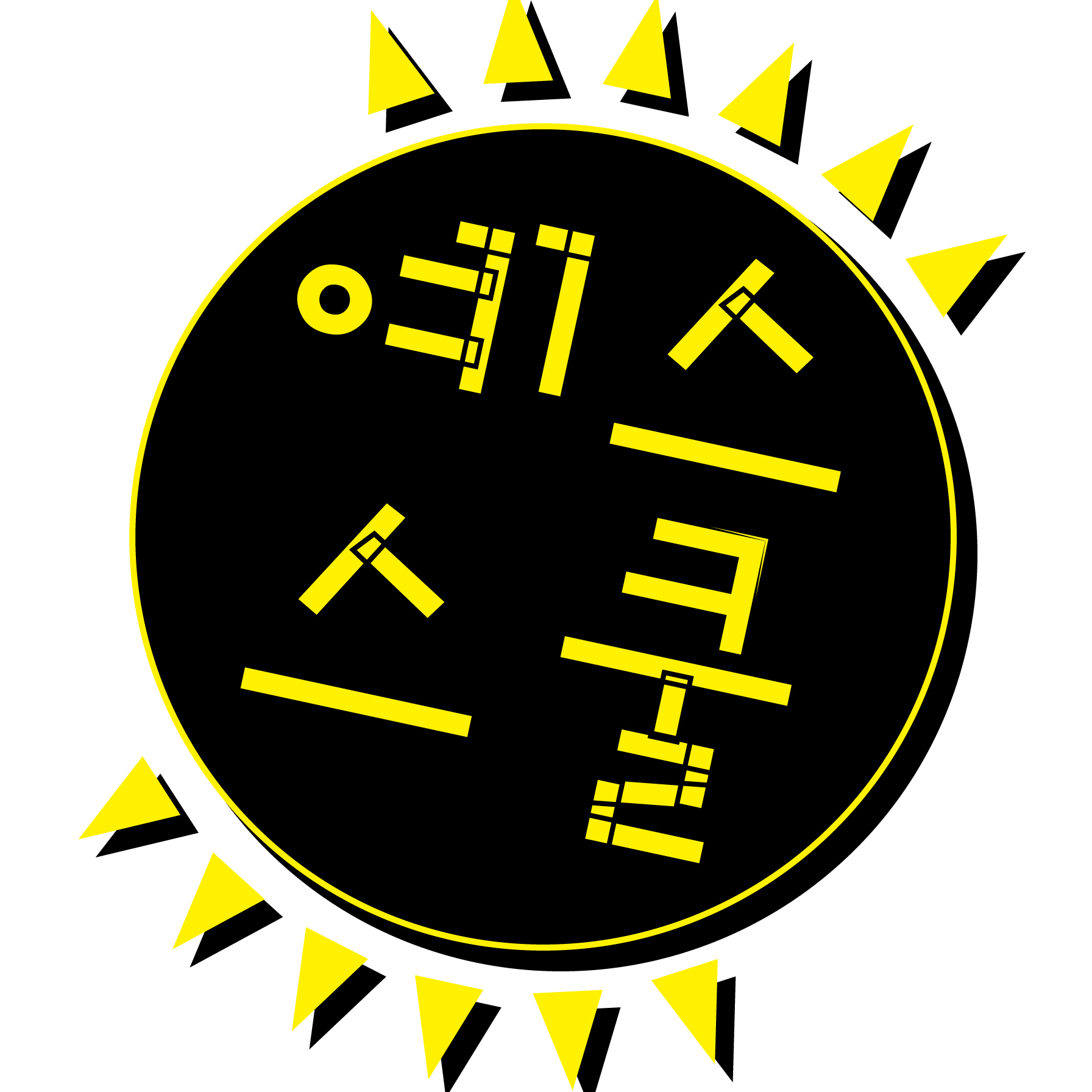 logo image