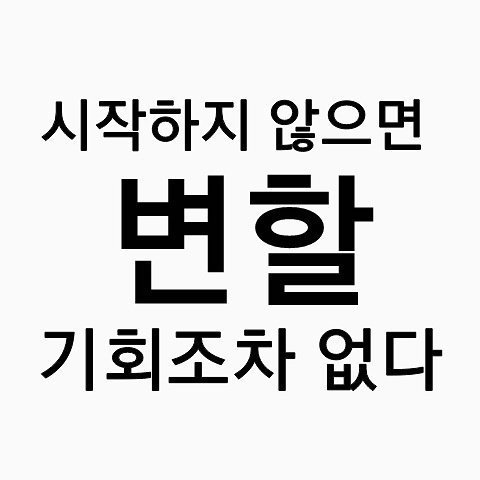 페이지-ms점핑클럽