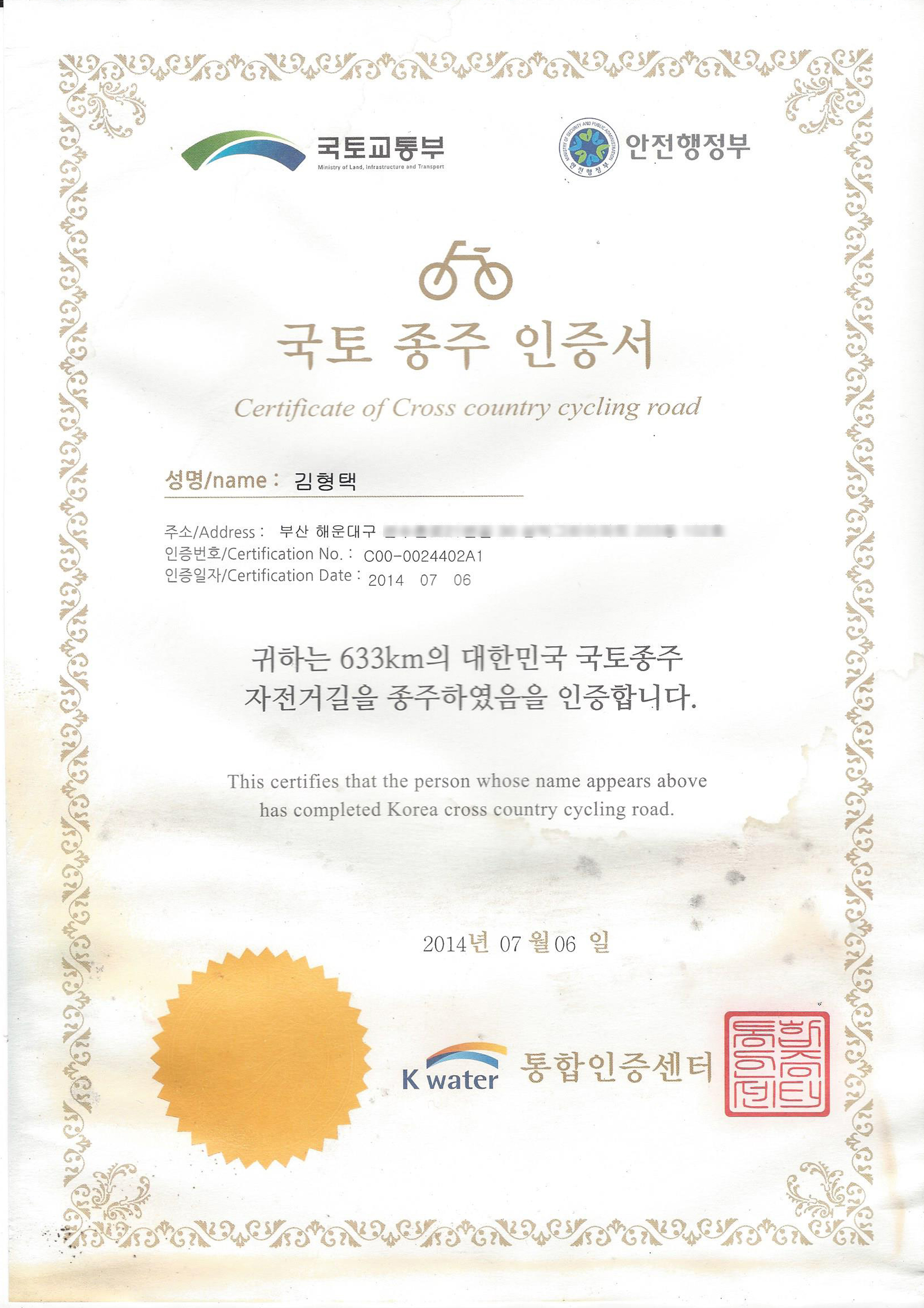 BRAND NEWS-브렌드패널