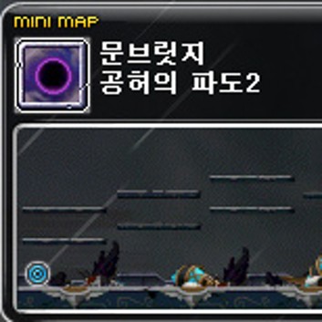 메이플스토리 심해 메이플심해 메이플스토리 심해 메이플심해