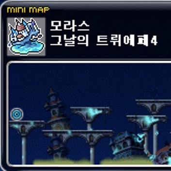 메이플스토리 심해 메이플심해 메이플스토리 심해 메이플심해