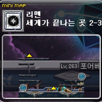 메이플스토리 심해 메이플심해 메이플스토리 심해 메이플심해