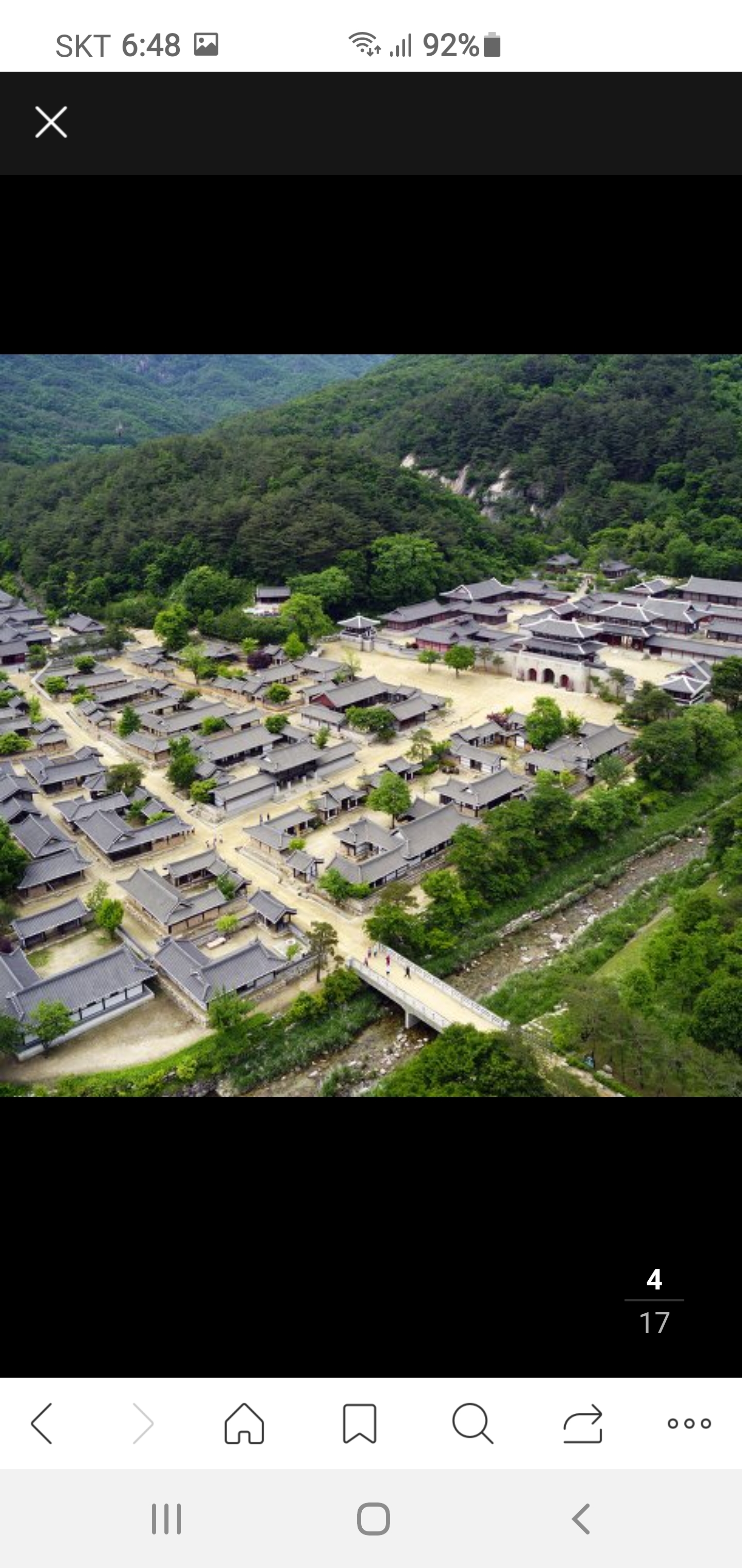 주변관광지-문경 선유동펜션