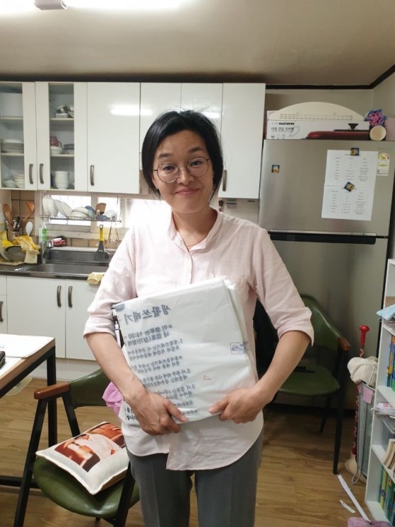 세움협동조합 이미지