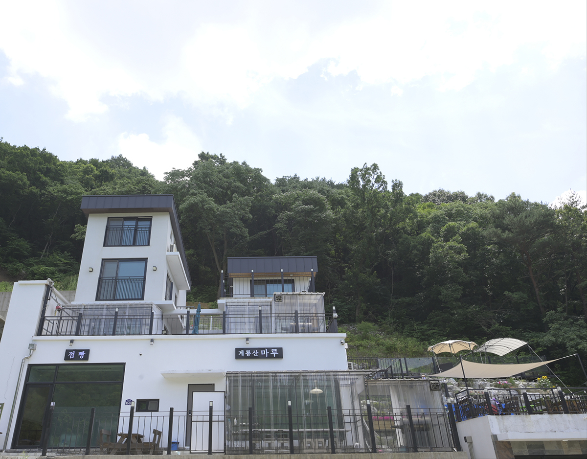 외부전경-계룡산마루펜션