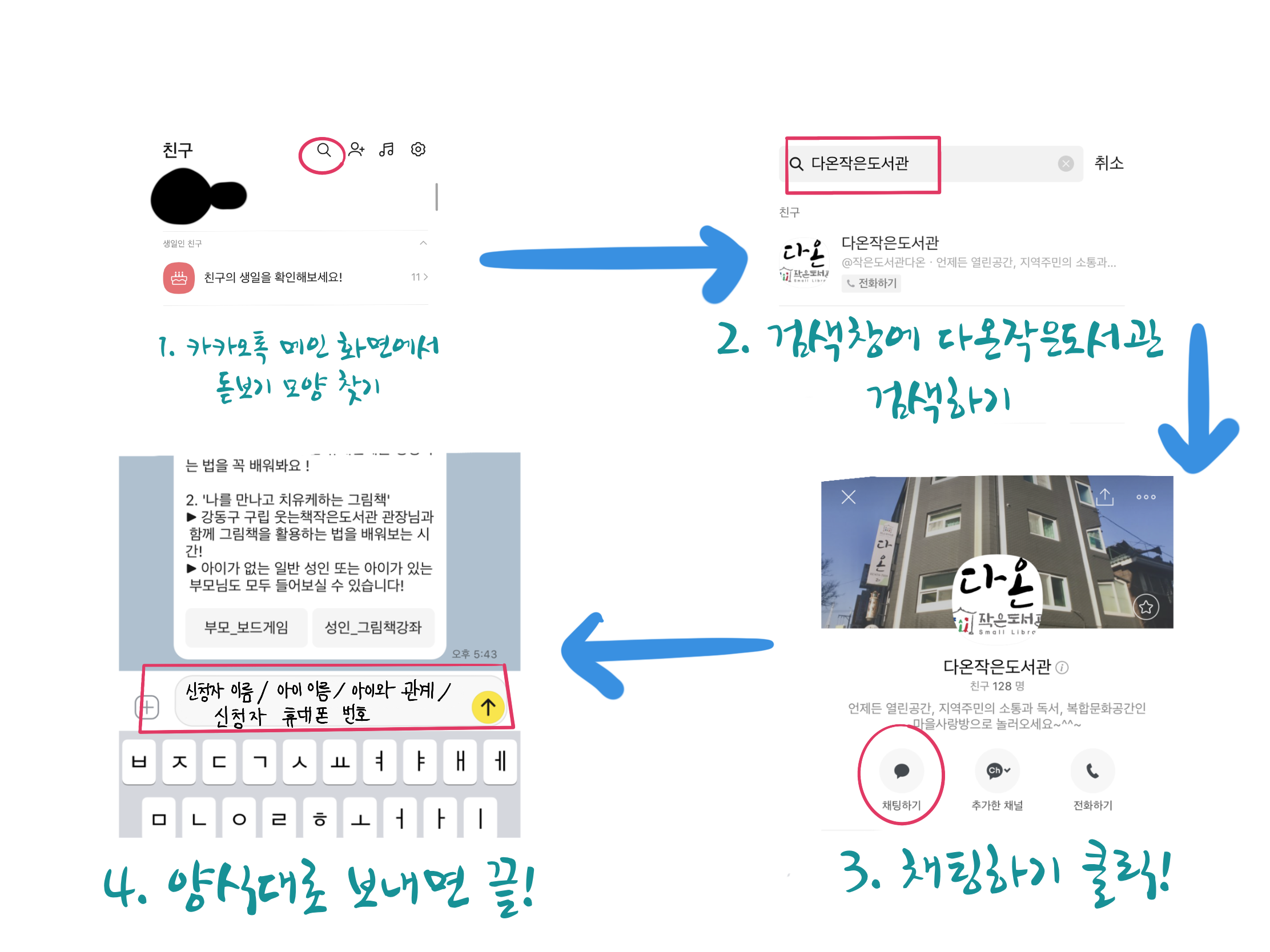 이미지