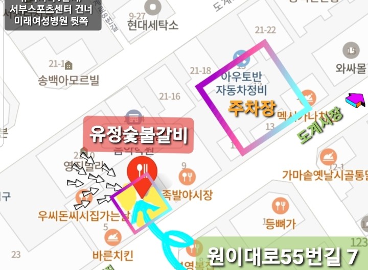 아우토반자동차정비 이미지