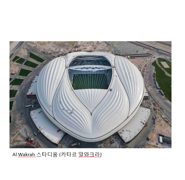 건축작품상-세진디엠종합건설(주)
