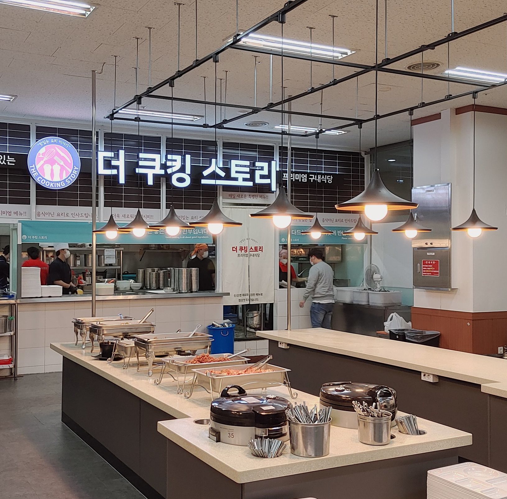 내부시설-더쿠킹스토리