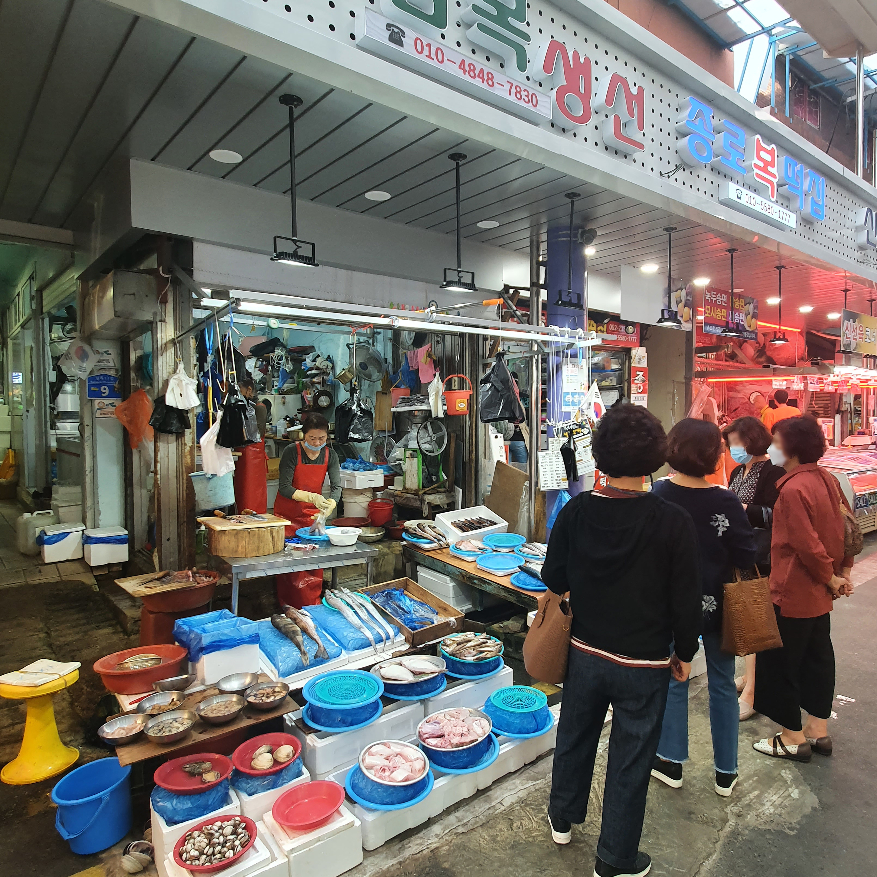 수산, 정육, 건어물-울산남목마성시장